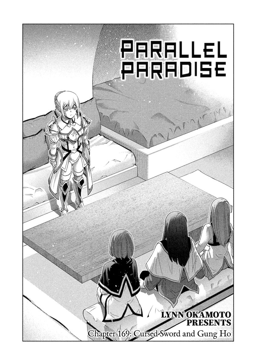 Parallel Paradise Chapter 169 image 1