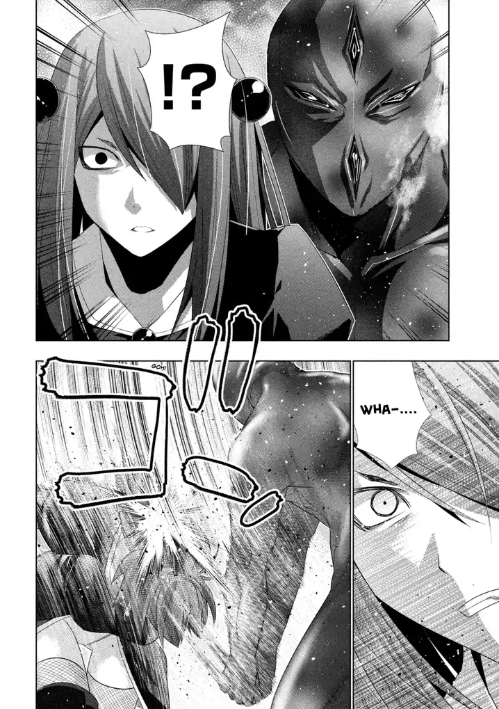 Parallel Paradise Chapter 17 image 9
