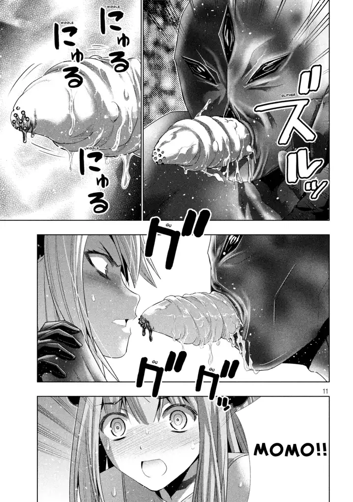 Parallel Paradise Chapter 17 image 12