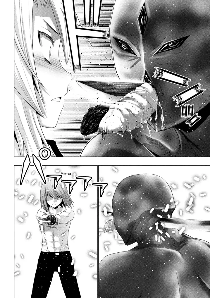 Parallel Paradise Chapter 17 image 13