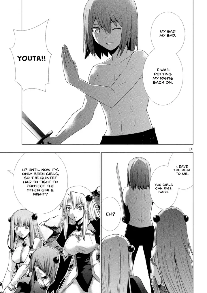 Parallel Paradise Chapter 17 image 14