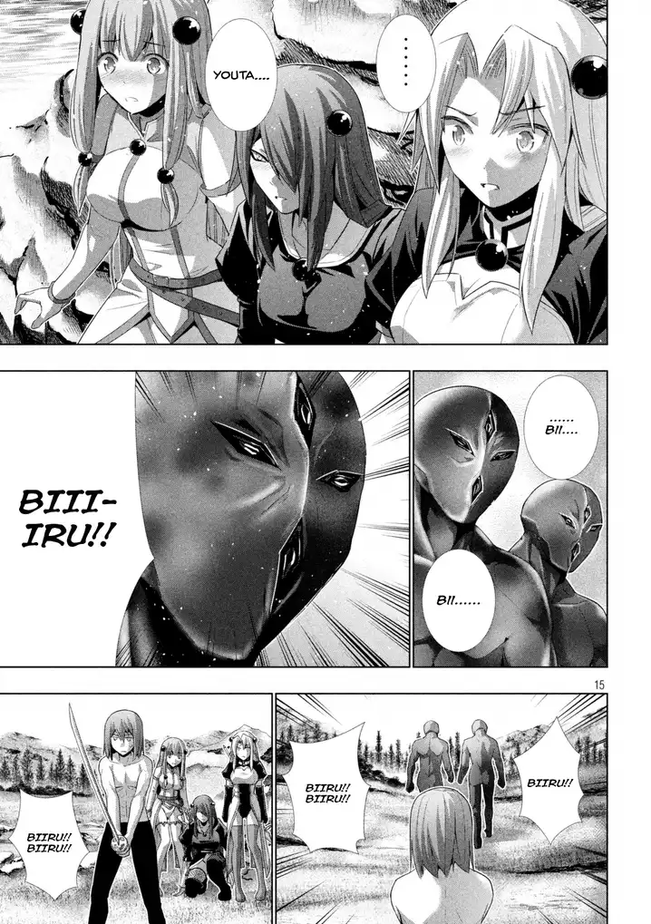 Parallel Paradise Chapter 17 image 16
