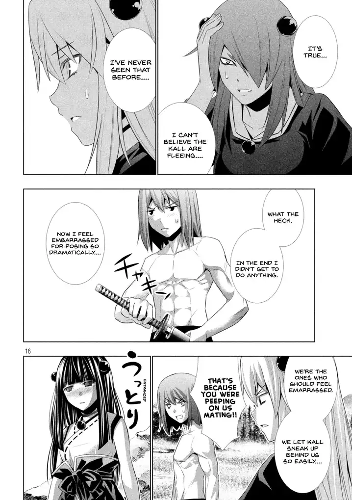 Parallel Paradise Chapter 17 image 17
