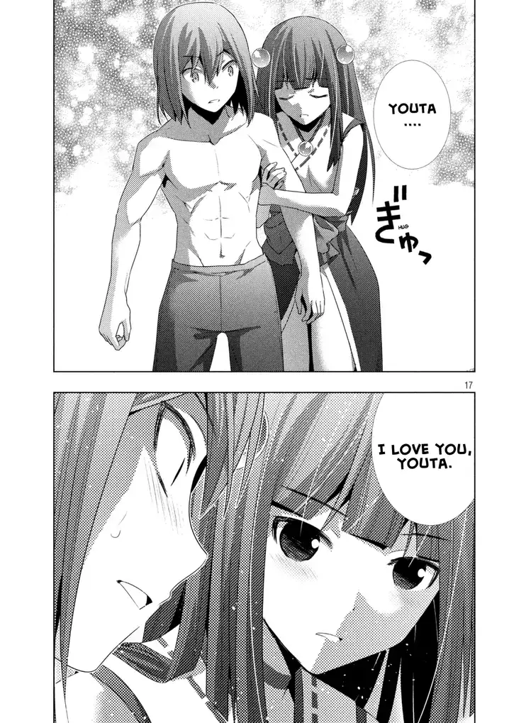 Parallel Paradise Chapter 17 image 18
