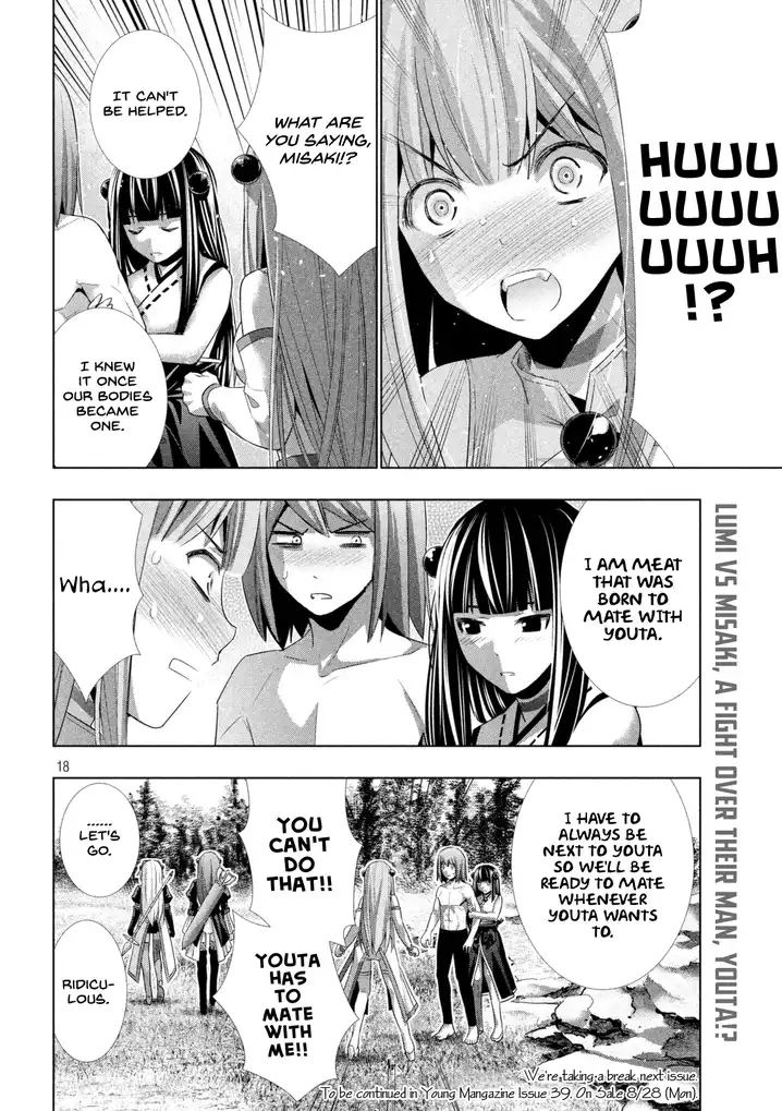 Parallel Paradise Chapter 17 image 19