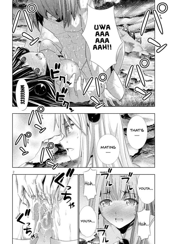 Parallel Paradise Chapter 17 image 3