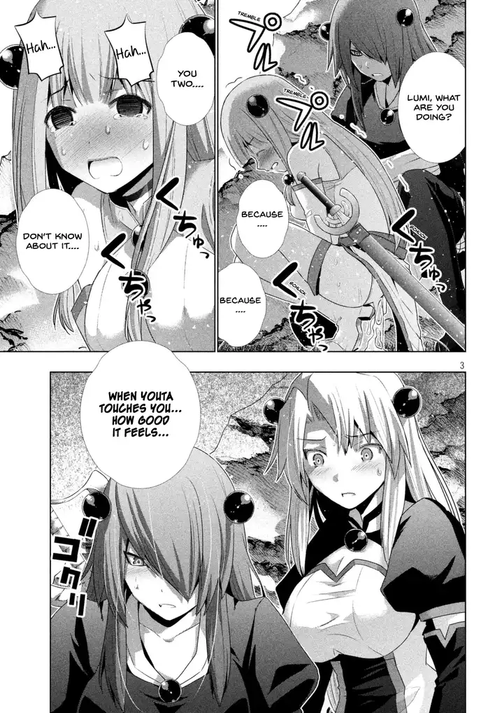 Parallel Paradise Chapter 17 image 4