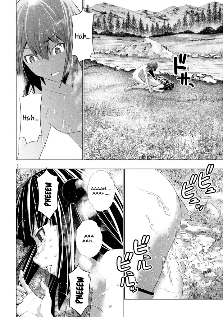 Parallel Paradise Chapter 17 image 7