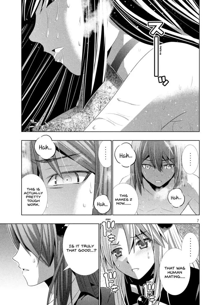 Parallel Paradise Chapter 17 image 8