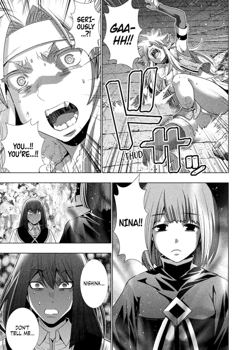 Parallel Paradise Chapter 170 image 17
