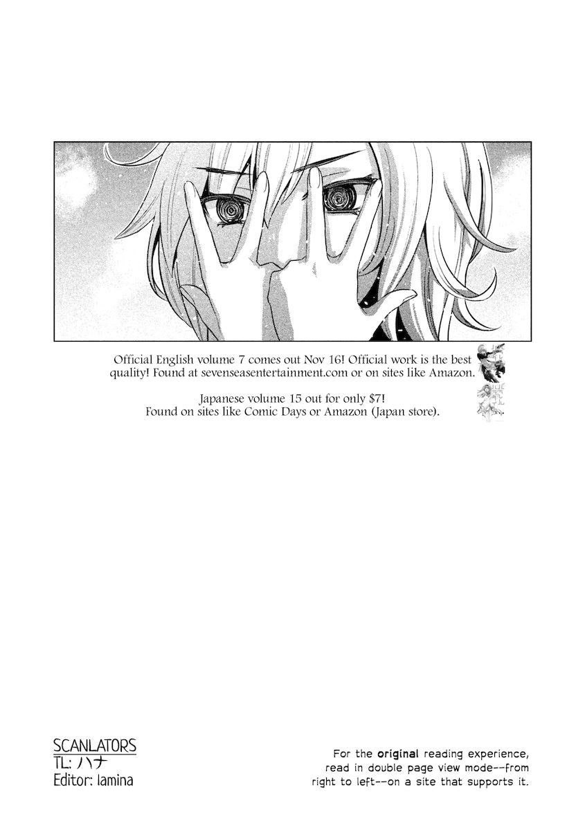 Parallel Paradise Chapter 171 image 0
