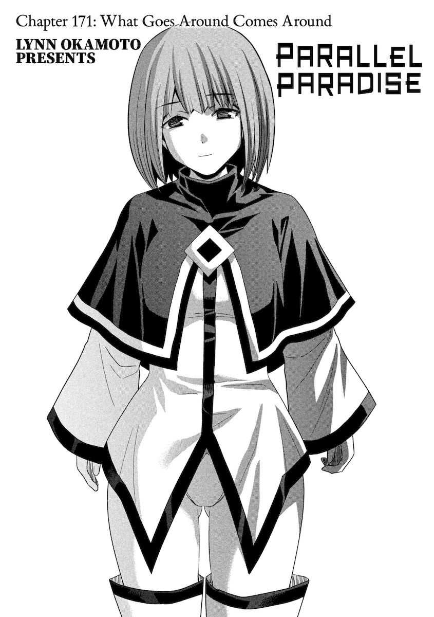 Parallel Paradise Chapter 171 image 1