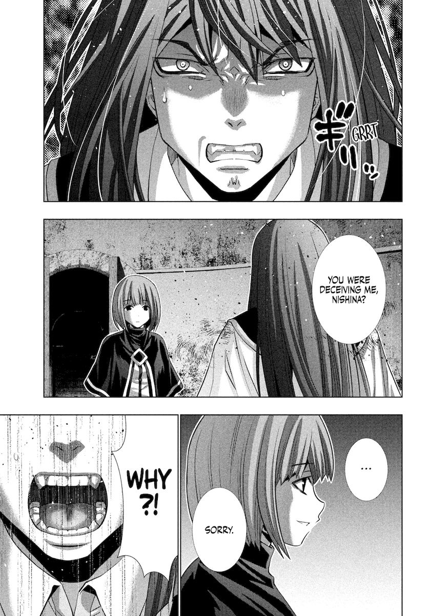 Parallel Paradise Chapter 171 image 3