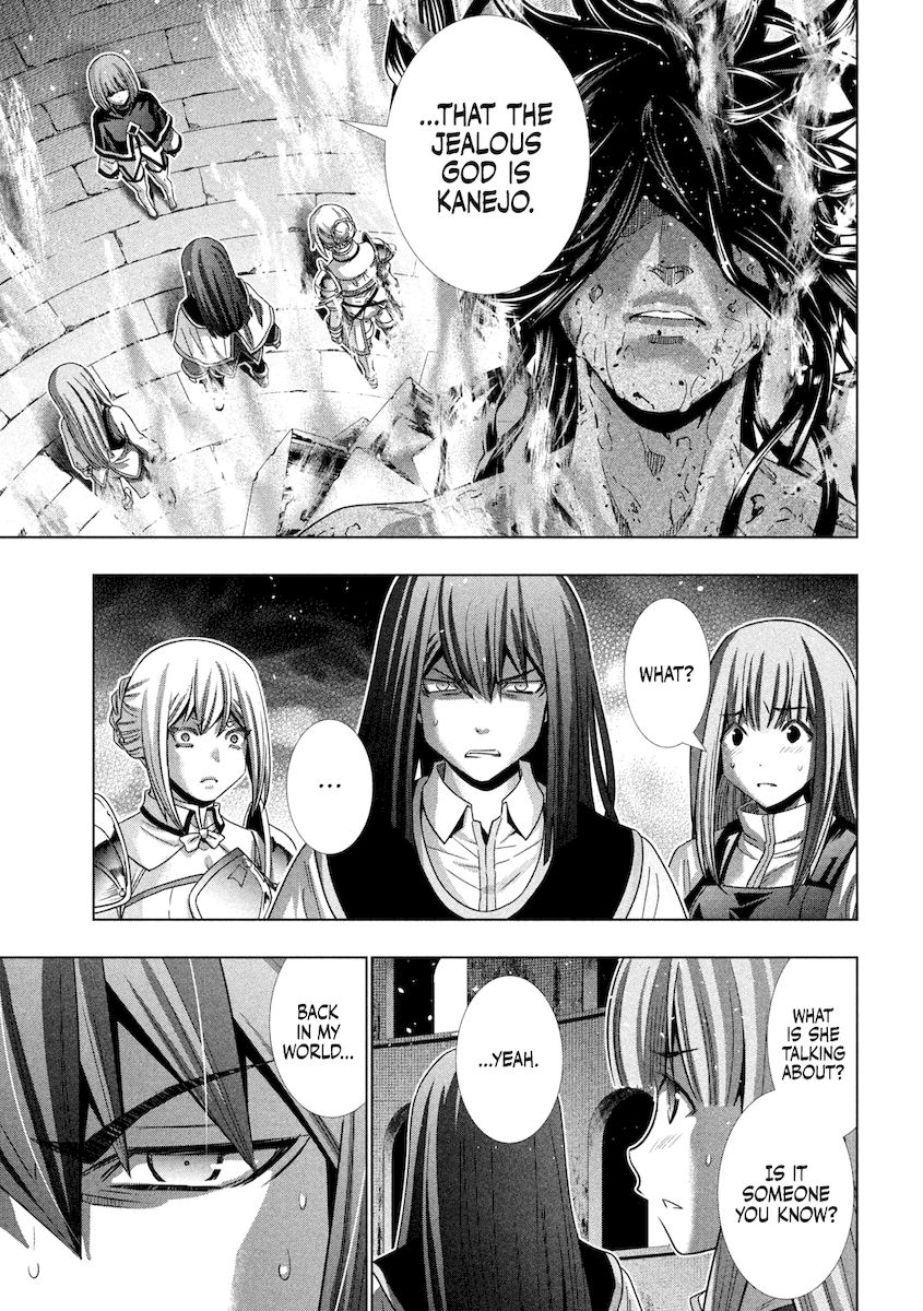 Parallel Paradise Chapter 171 image 5