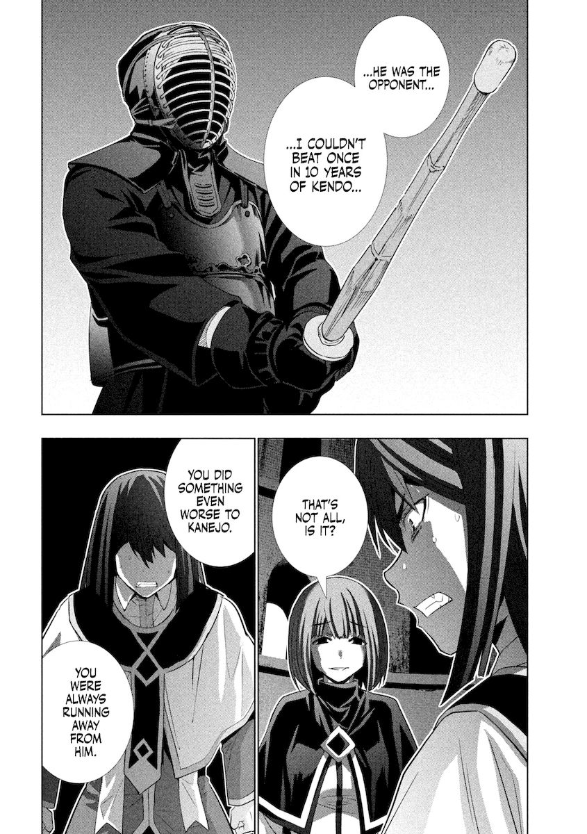 Parallel Paradise Chapter 171 image 6
