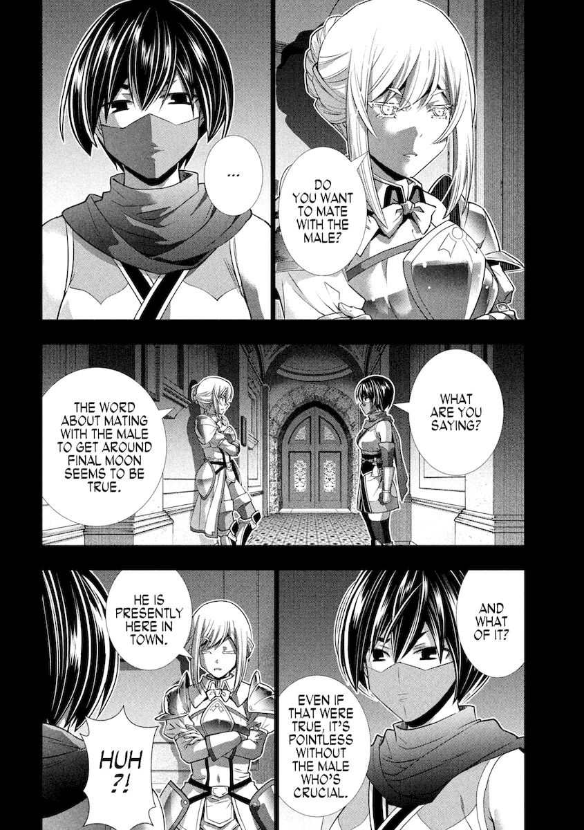 Parallel Paradise Chapter 172 image 14