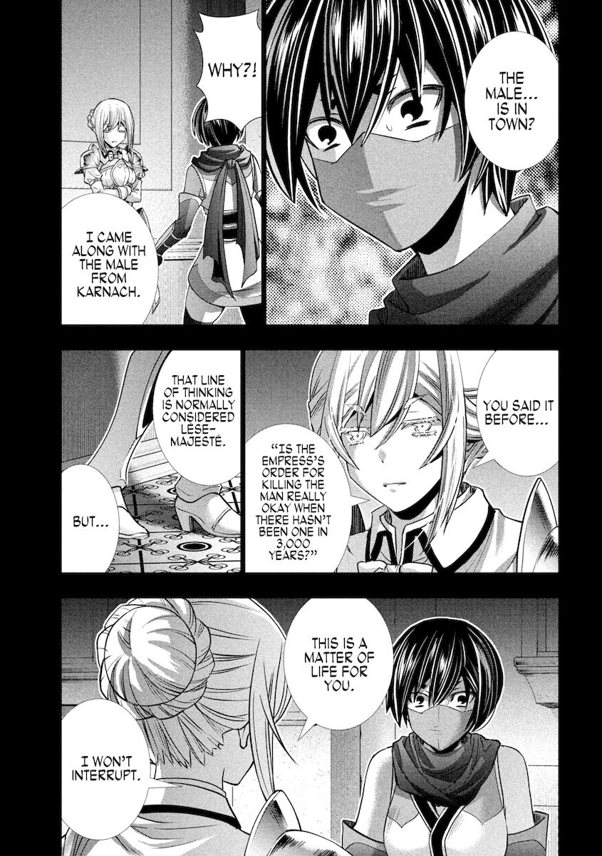 Parallel Paradise Chapter 172 image 15