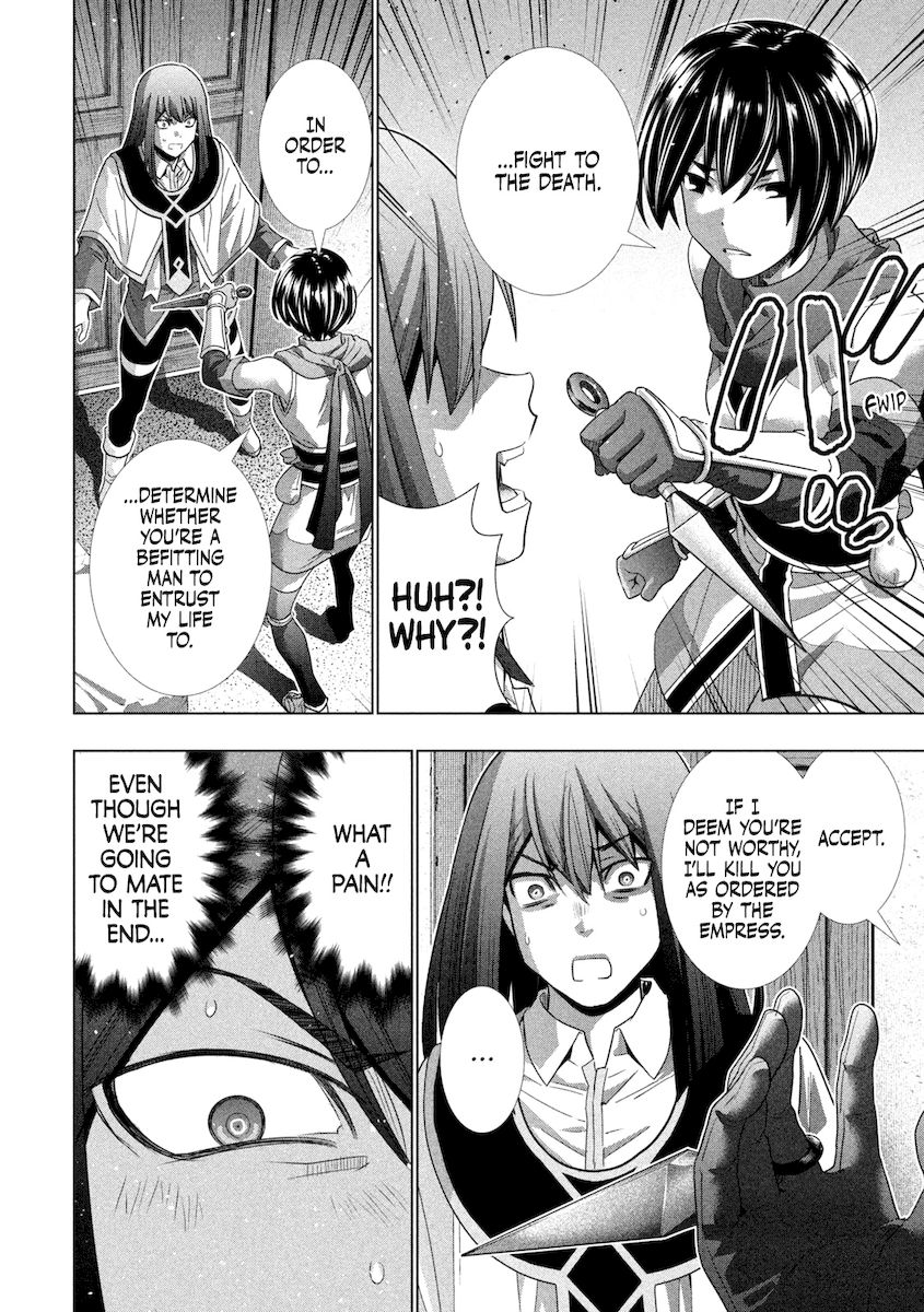 Parallel Paradise Chapter 172 image 18