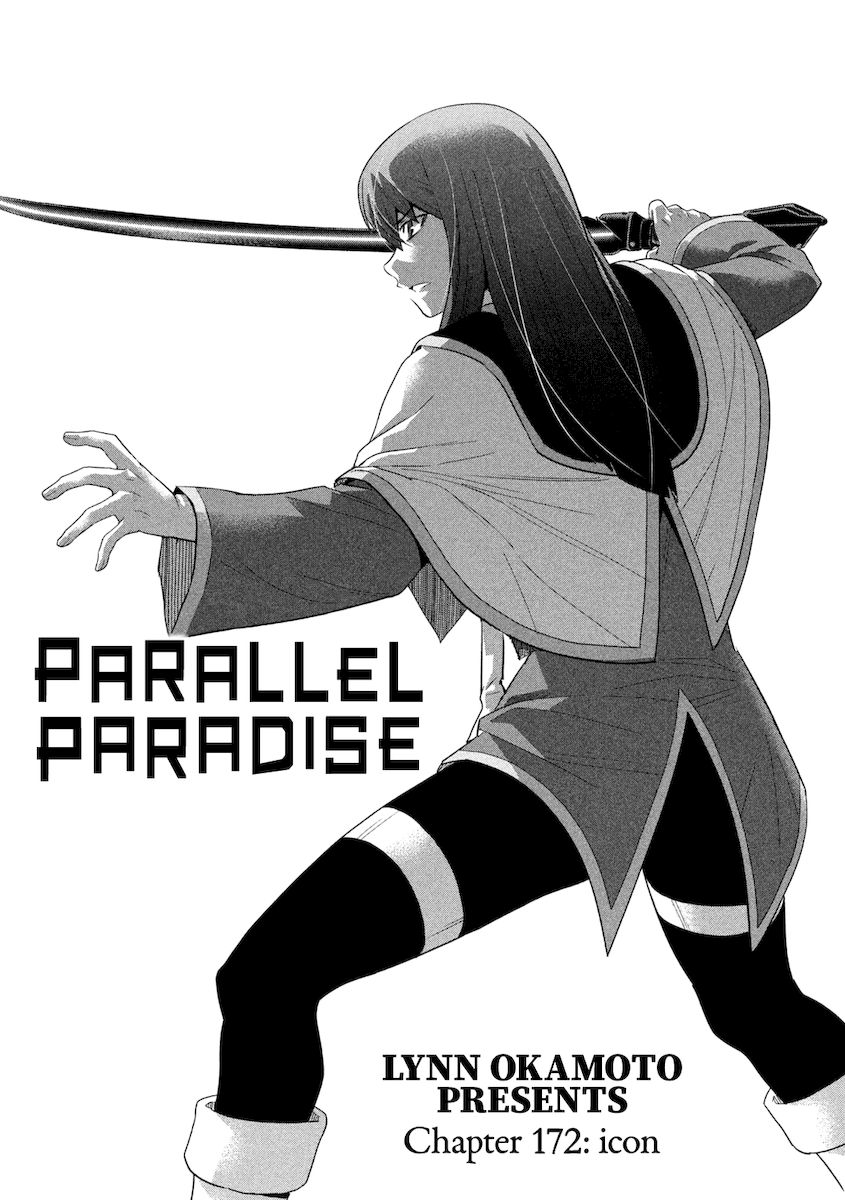 Parallel Paradise Chapter 172 image 1