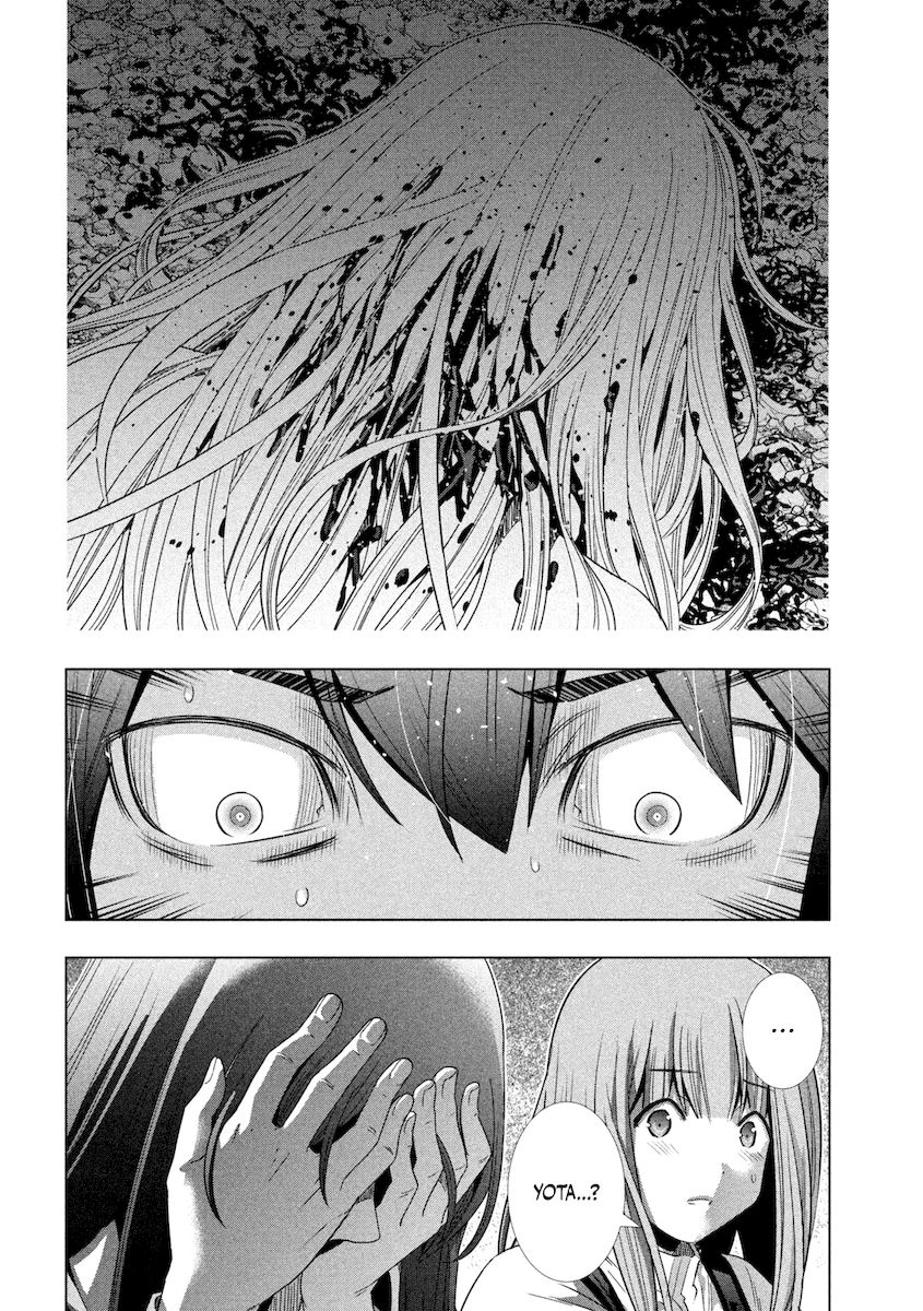 Parallel Paradise Chapter 172 image 4