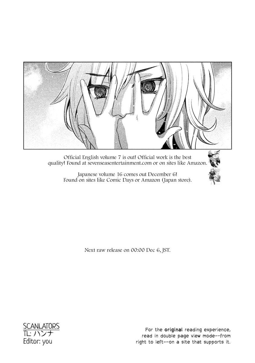 Parallel Paradise Chapter 173 image 0