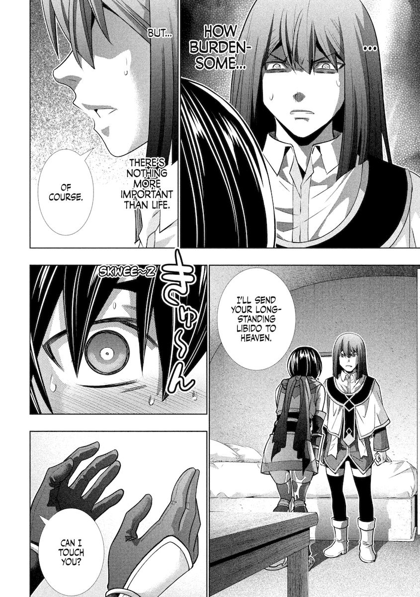 Parallel Paradise Chapter 173 image 14