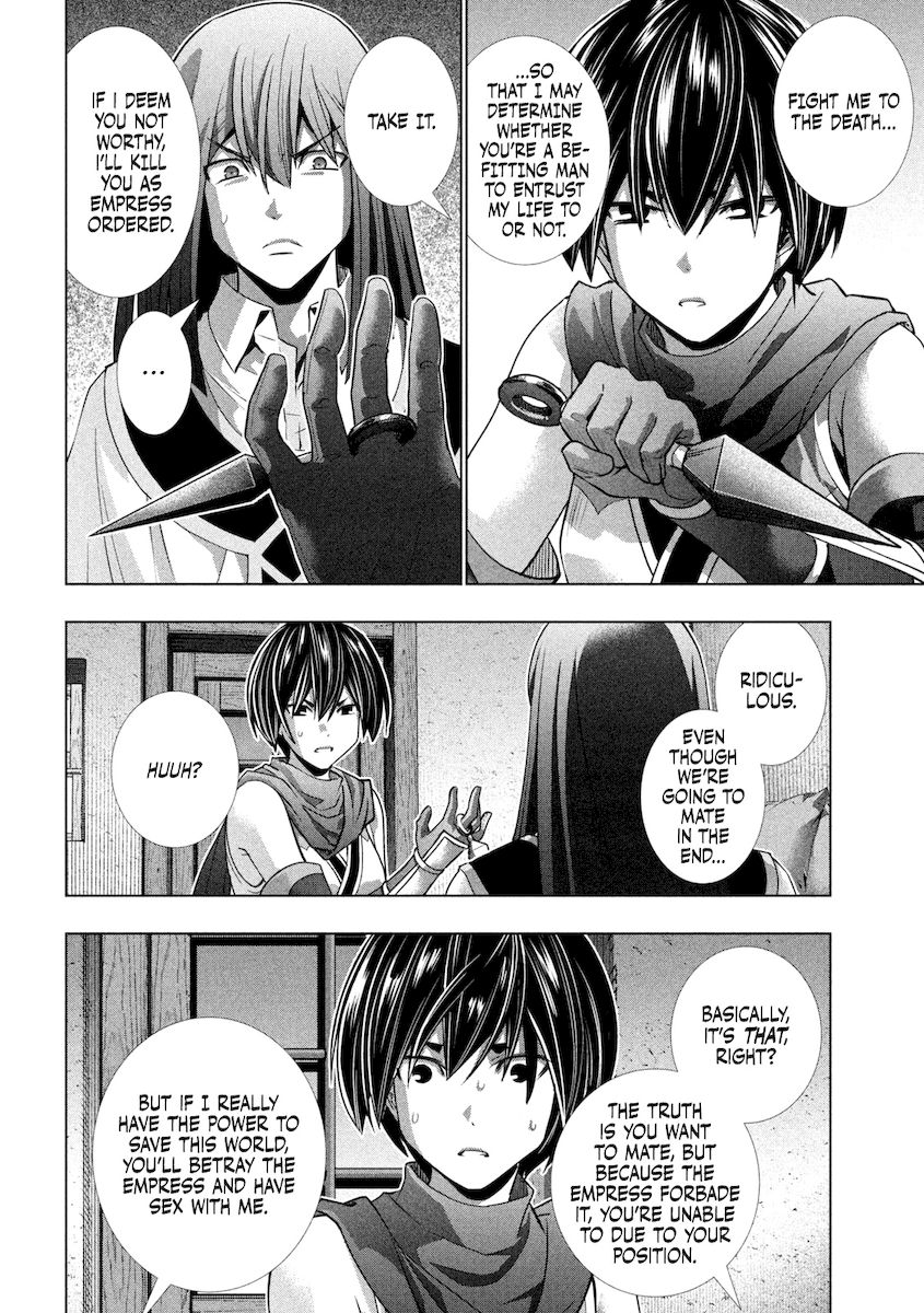 Parallel Paradise Chapter 173 image 2