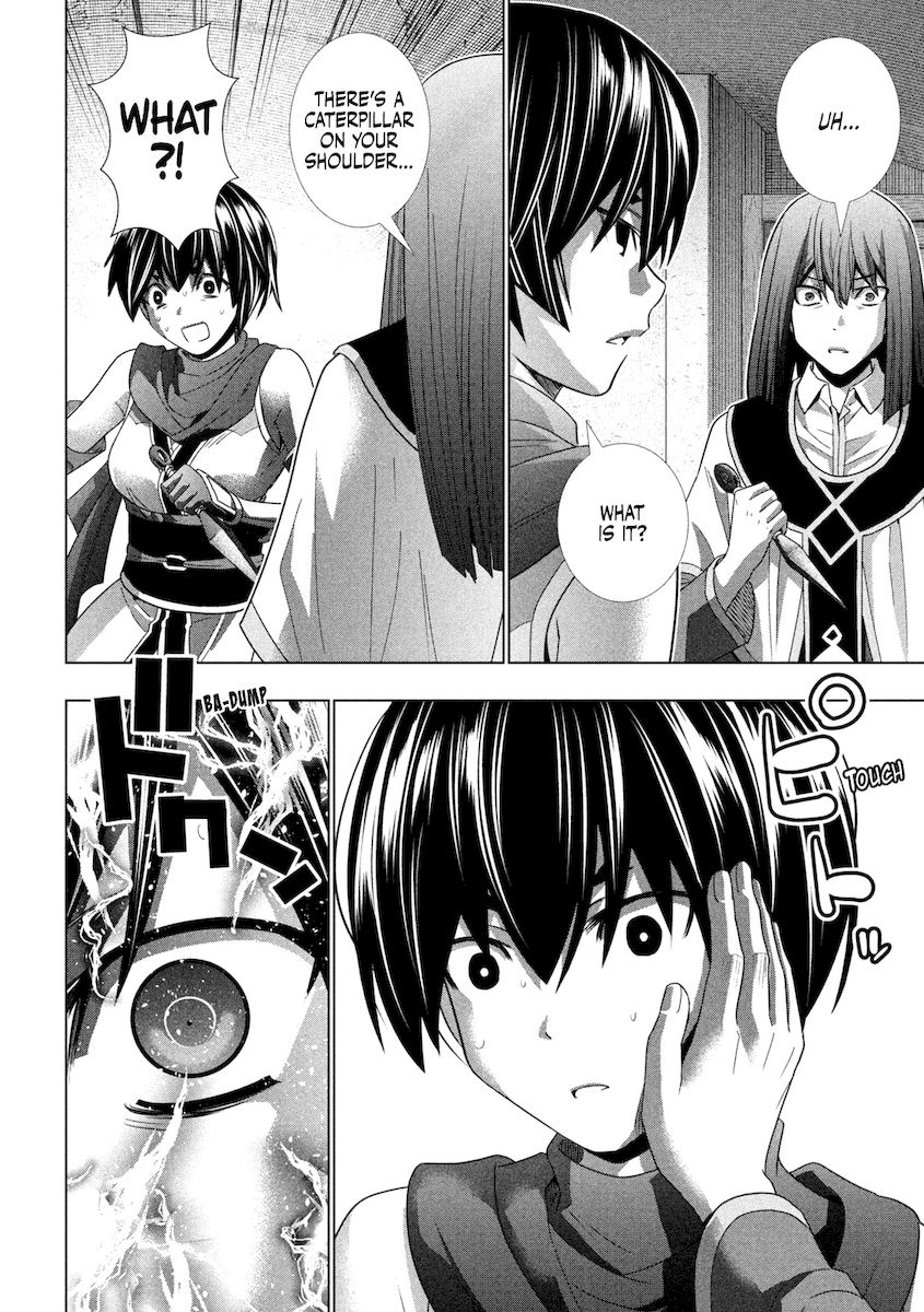 Parallel Paradise Chapter 173 image 6