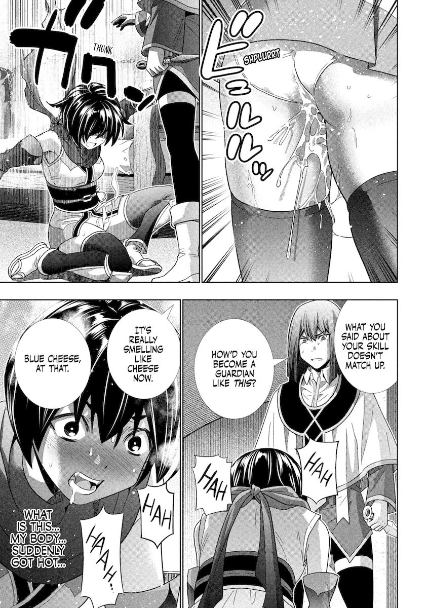 Parallel Paradise Chapter 173 image 7