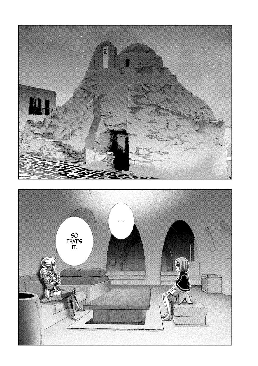 Parallel Paradise Chapter 174 image 16