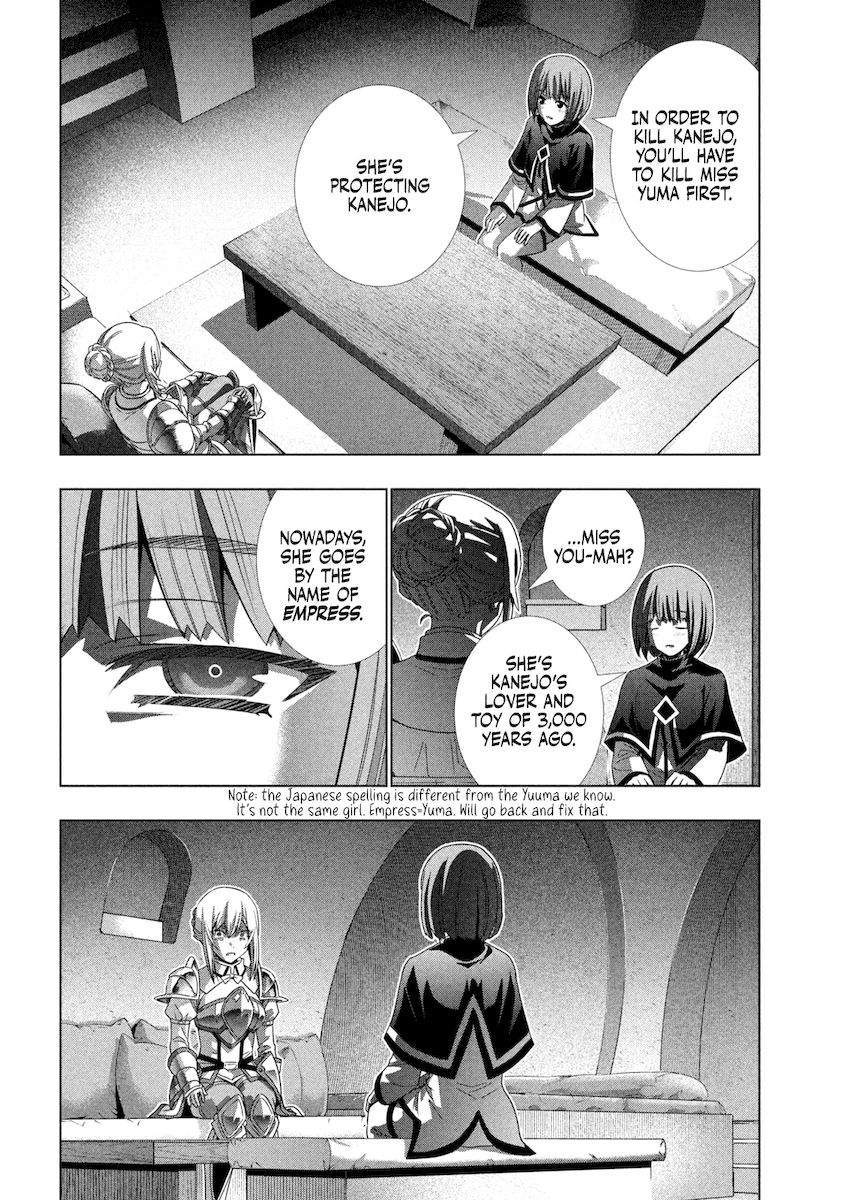 Parallel Paradise Chapter 174 image 18