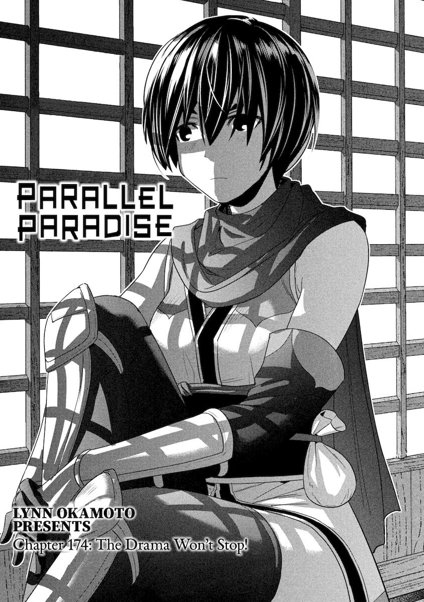 Parallel Paradise Chapter 174 image 1