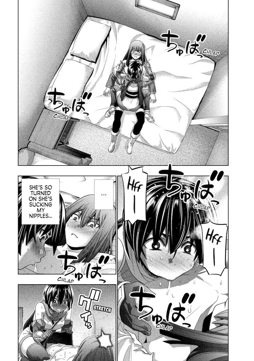 Parallel Paradise Chapter 174 image 2