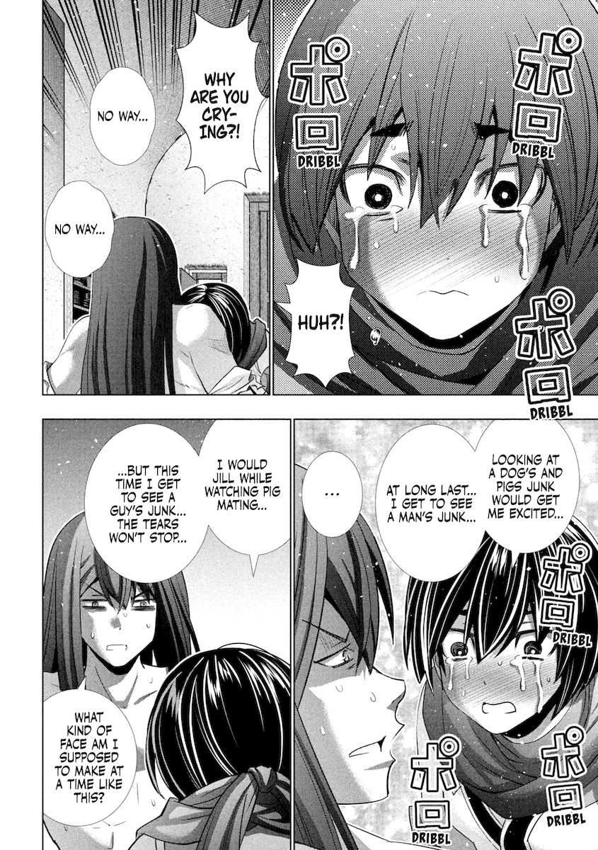 Parallel Paradise Chapter 174 image 4