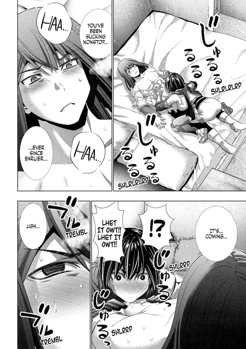 Parallel Paradise Chapter 174 image 6