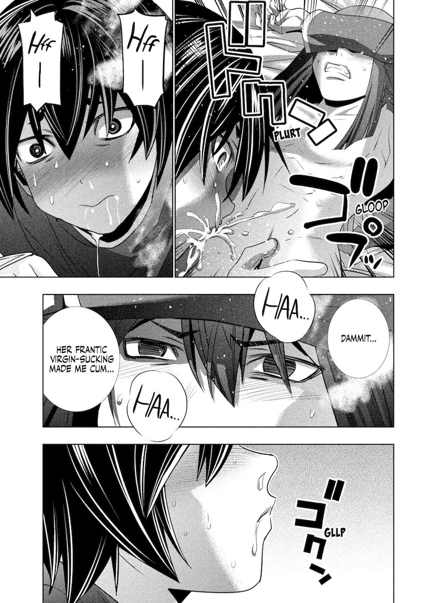 Parallel Paradise Chapter 174 image 7