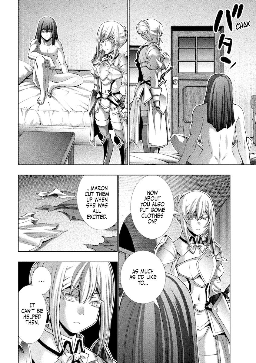 Parallel Paradise Chapter 175 image 12