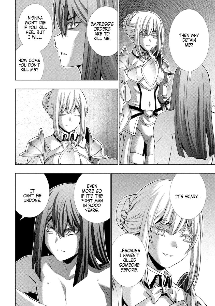 Parallel Paradise Chapter 175 image 14