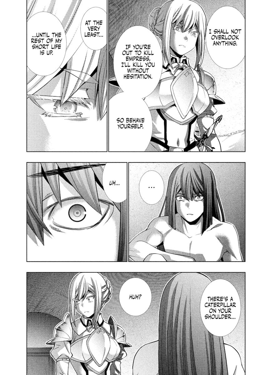 Parallel Paradise Chapter 175 image 15