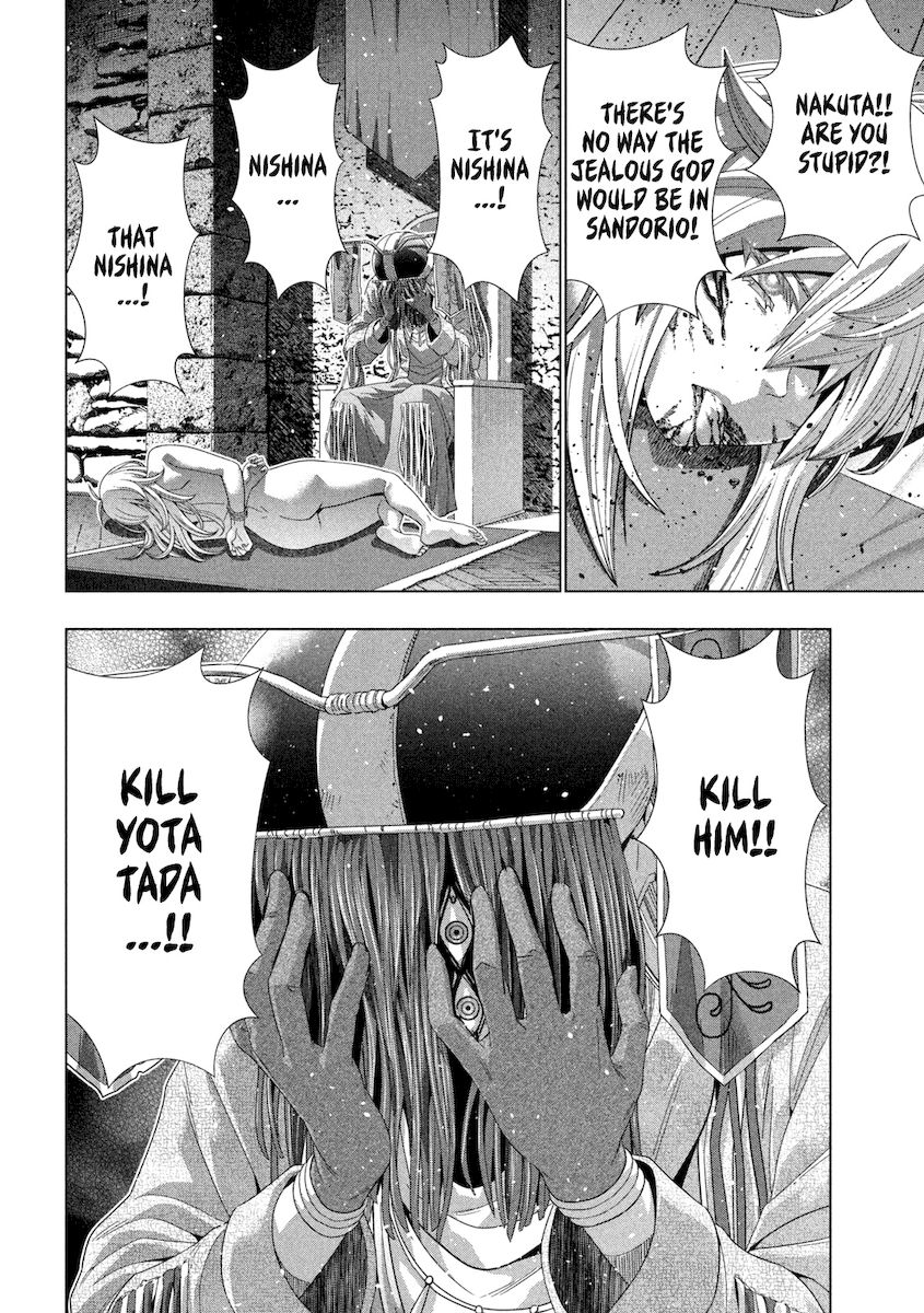 Parallel Paradise Chapter 175 image 18