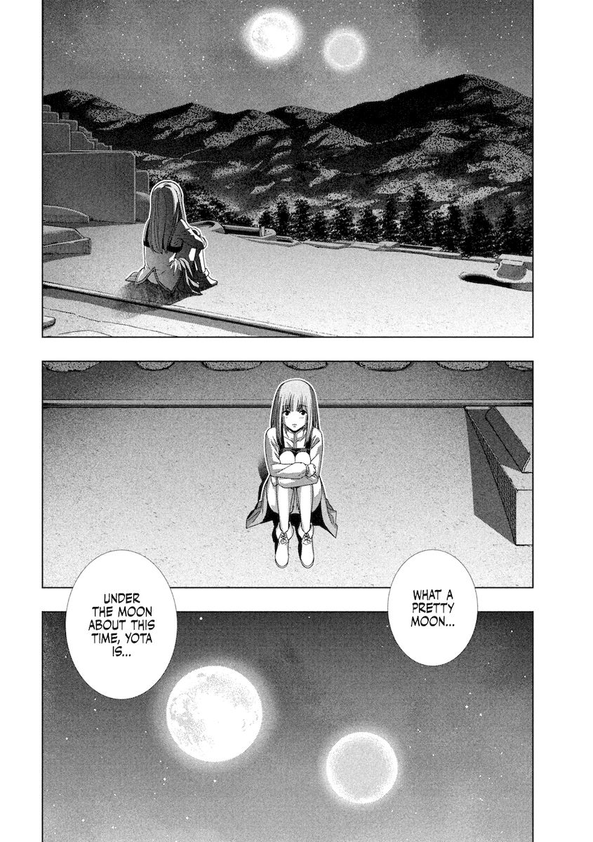 Parallel Paradise Chapter 175 image 4