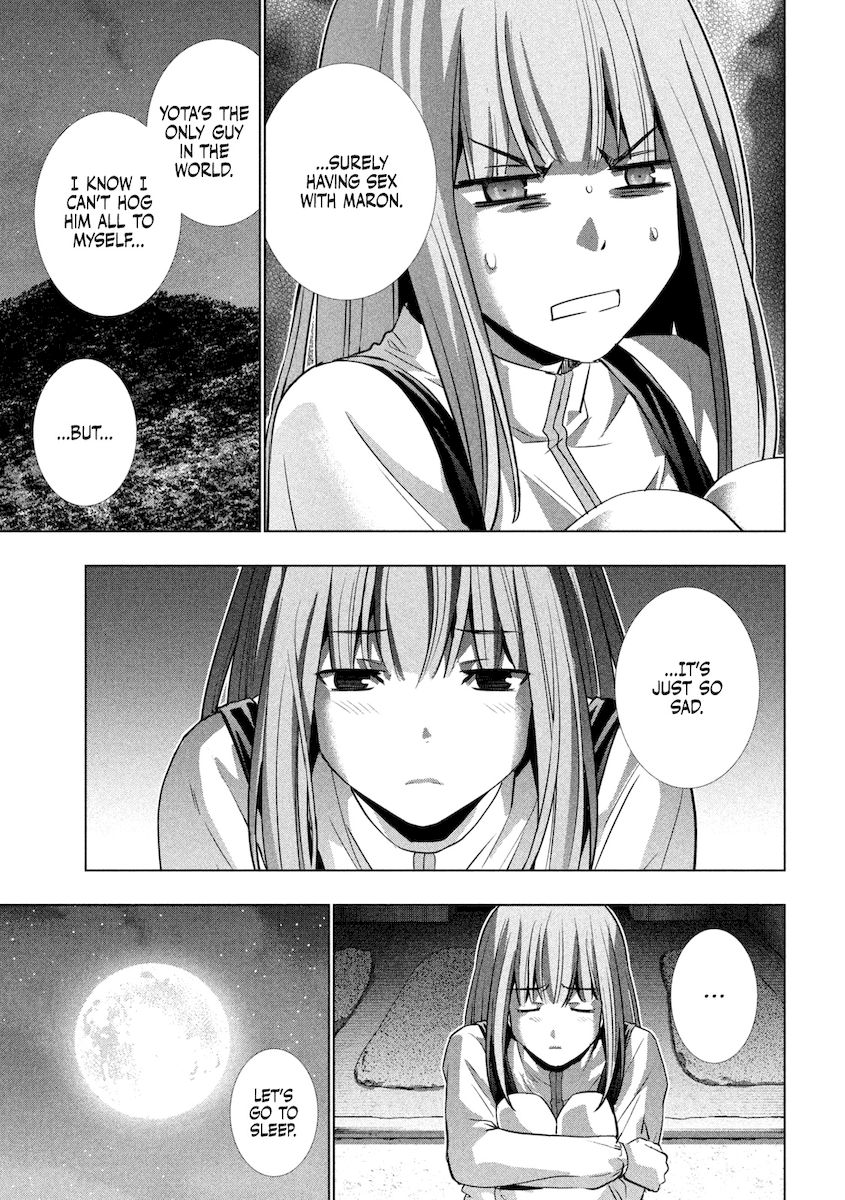 Parallel Paradise Chapter 175 image 5