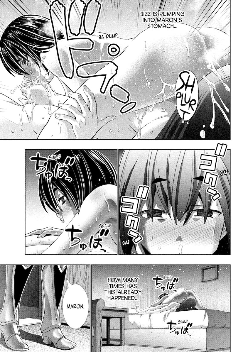 Parallel Paradise Chapter 175 image 7
