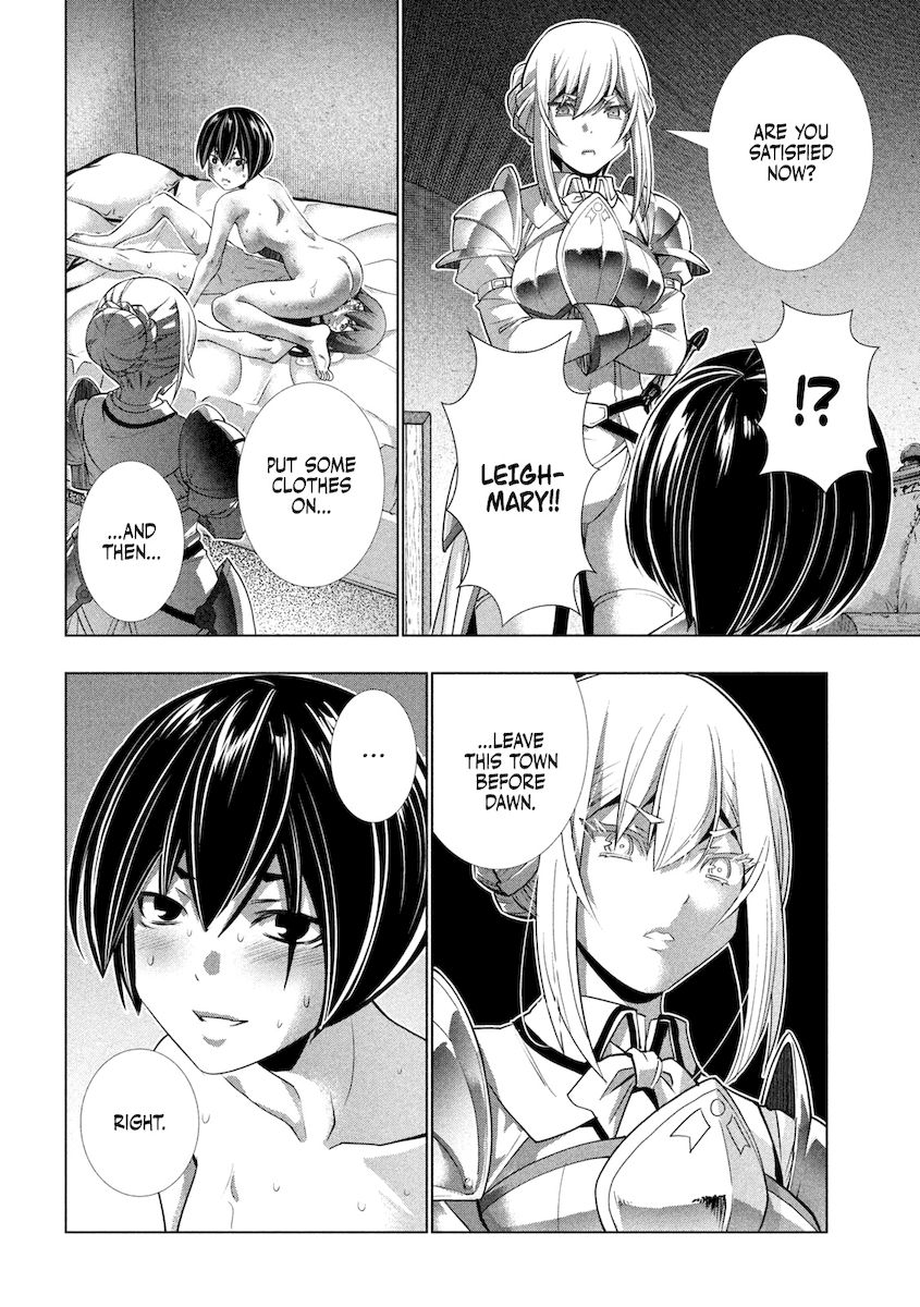 Parallel Paradise Chapter 175 image 8