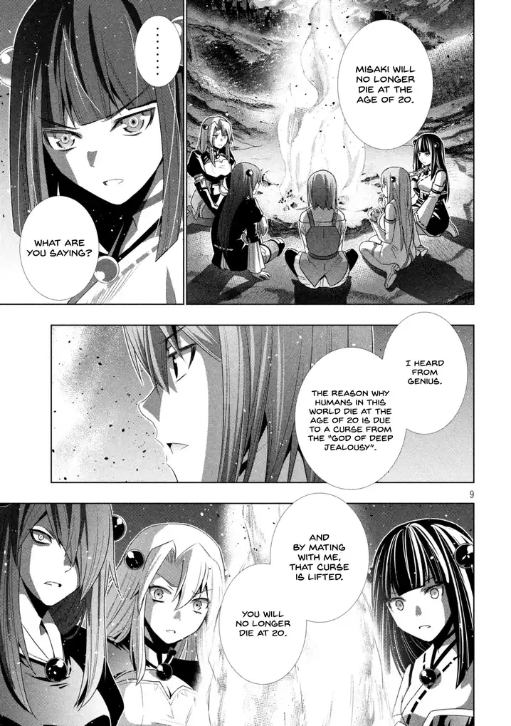 Parallel Paradise Chapter 18 image 10