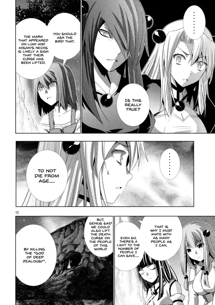 Parallel Paradise Chapter 18 image 11