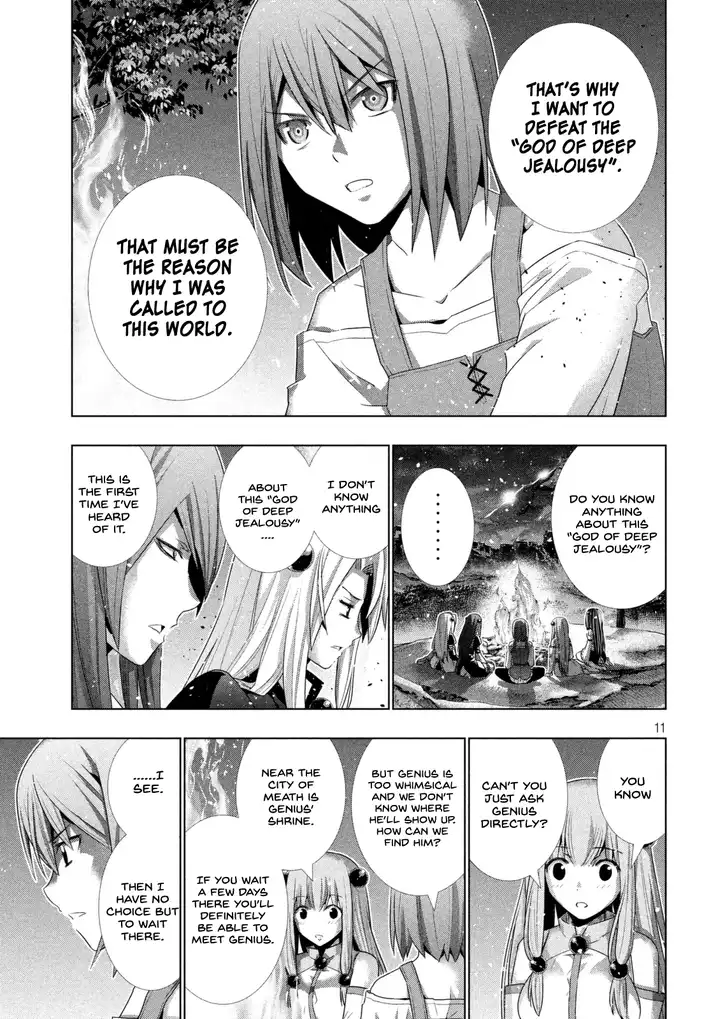 Parallel Paradise Chapter 18 image 12