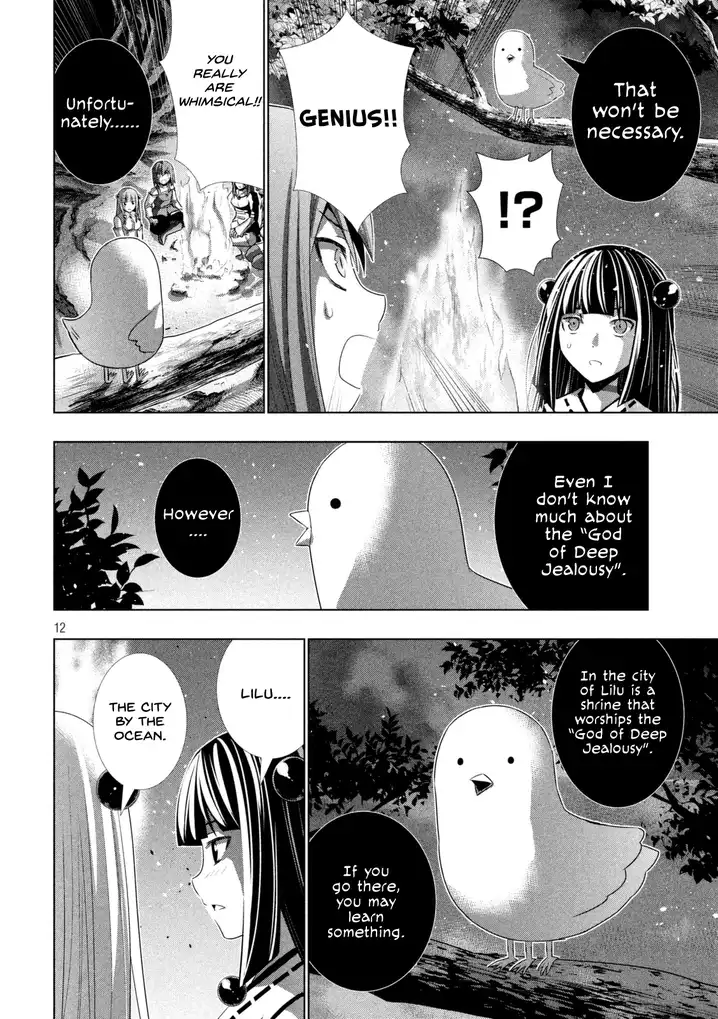 Parallel Paradise Chapter 18 image 13