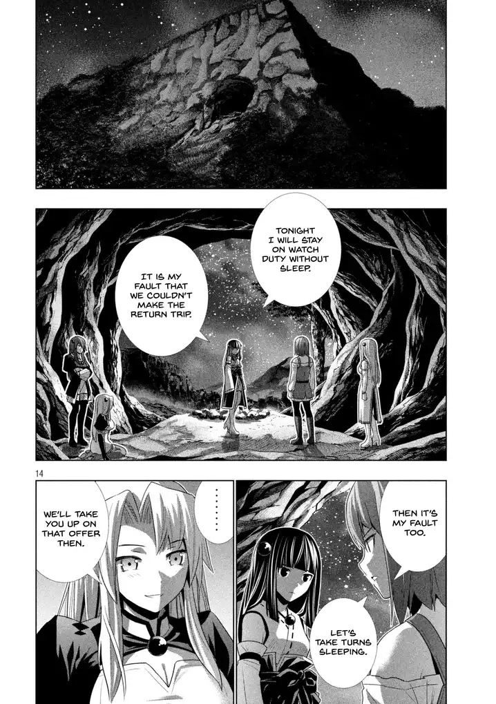 Parallel Paradise Chapter 18 image 15