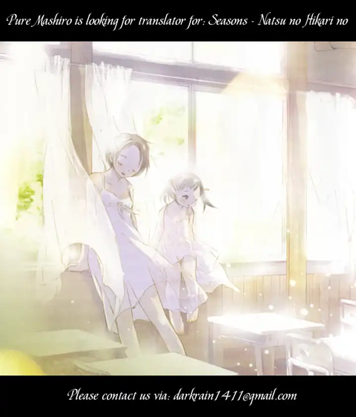 Parallel Paradise Chapter 18 image 1